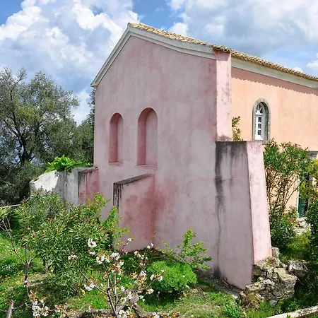 Alex Montos Corfu * Καρουσάδες